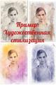 Стационарные фотокабины. Инстапринтеры. ПО для фотокабин и инстапринтеров.