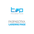 Разработка Landing page