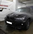 Куплю прибыльную Автомойку