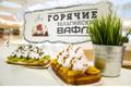 Кафе по франшизе. Пассивный доход.
