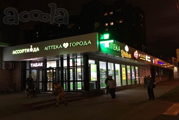 Арендный бизнес, ЗАО