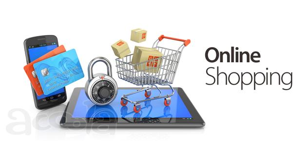 Интернет магазин. Официальный дистрибьютор