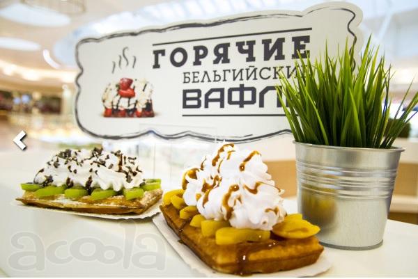 Кафе по франшизе. Пассивный доход.
