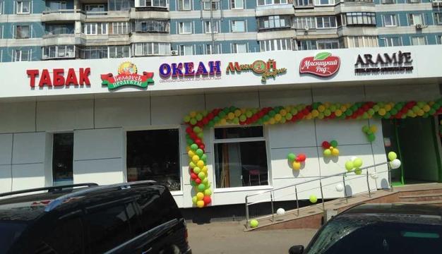Прибыльный арендный бизнес в ЗАО