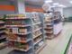 Магазин продуктов, г. Солнечногорск
