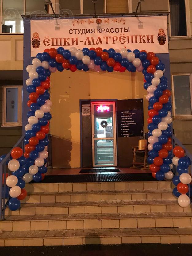 3in1: личный, прибыльный и перспективный бизнес