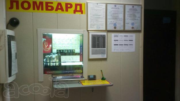3in1: личный, прибыльный и перспективный бизнес