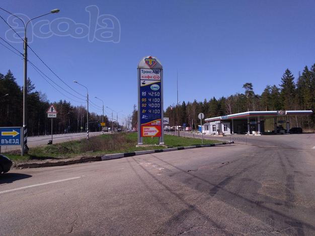Продаётся действующий АЗК, Московская область, ГО Клин, 99-й км. Ленинградского шоссе (трасса М-10)