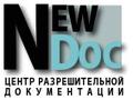 Заключение о не двойном применении оперативно.