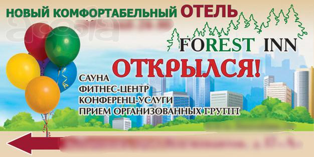 Дизайн полиграфия и реклама, сайты