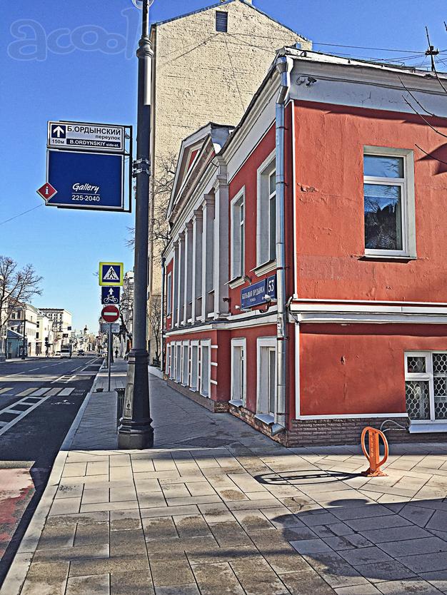 Бюро переводов предлагает свои услуги "Траст"