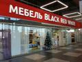 Продаётся крупная рекламно-производственная компания.