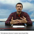 Вашему бизнесу - новые знания!
