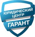 Продажа готовых фирм в день обращения