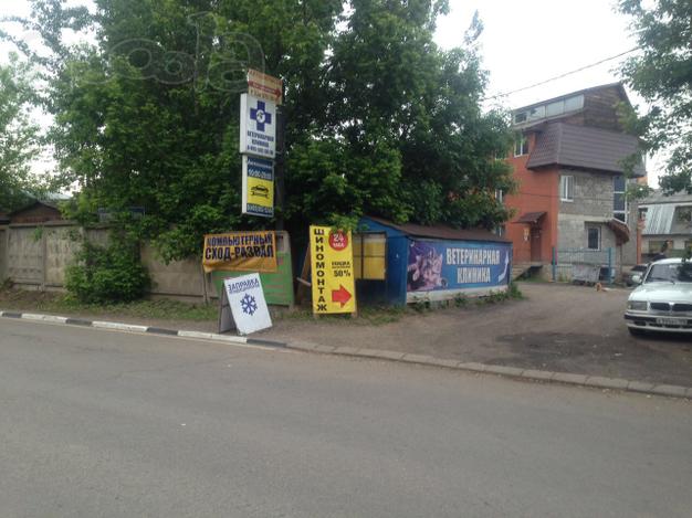 Шиномонтаж в Мытищах с собственным сайтом