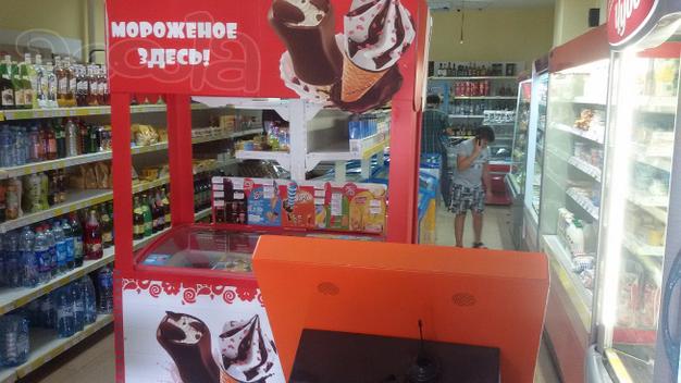 Продуктовый магазин, г. Одинцово
