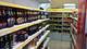 Продуктовый магазин, г. Одинцово
