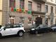 Продуктовый магазин в ЦАО