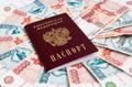 Экспресс-кредит в Москве! Гарантия получения!