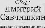 Юрист по гражданским делам в Москве