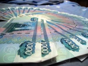 Помогу  Вам взять крупную сумму денег на любые цели в кредит!