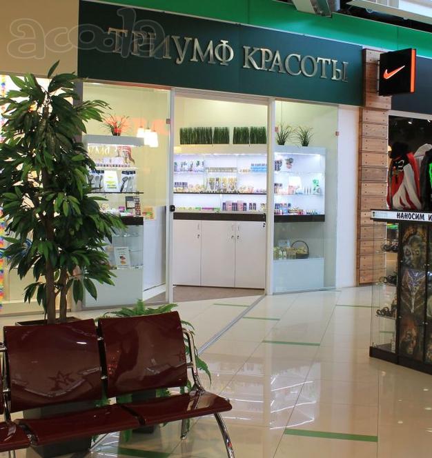 Продам действующий бизнес по договору франшизы