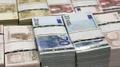 Предложение кредита от 10.000 €