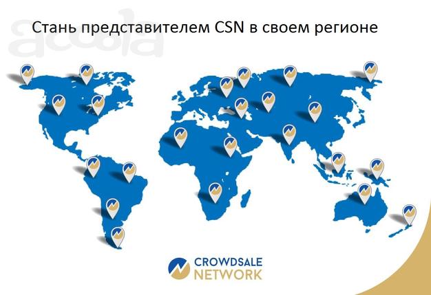 Благодарю за проявленный интерес к позиции комьюнити менеджера