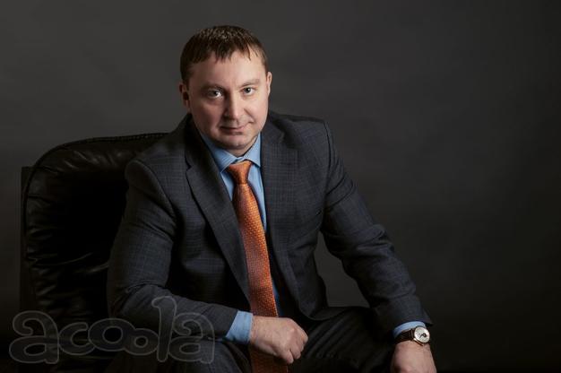 Квалифицированная юридическая помощь
