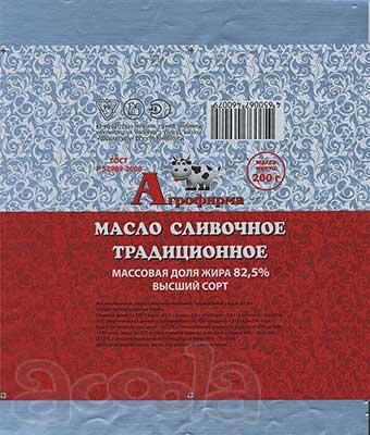 Печать на буфлене