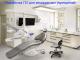 Разработка ПО для медицинских учреждений