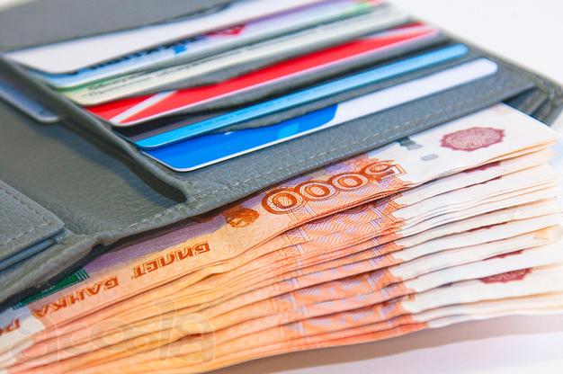 С нашей помощью вы сможете получить любую сумму от 250т. р. до 3 млн. рублей.