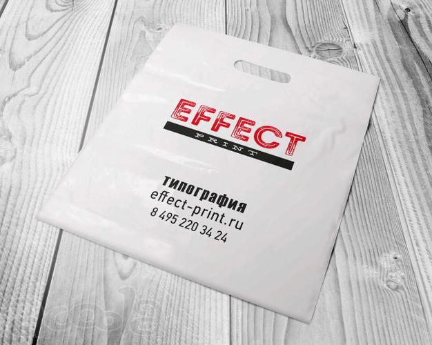 Типография "Эффект Принт"
