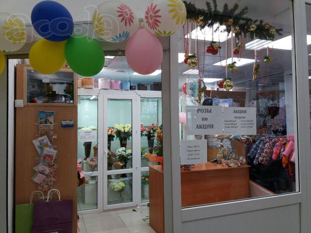 Продаж готового бизнеса цветы по себестоимости