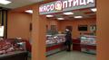 Арендный бизнес в ЦАО