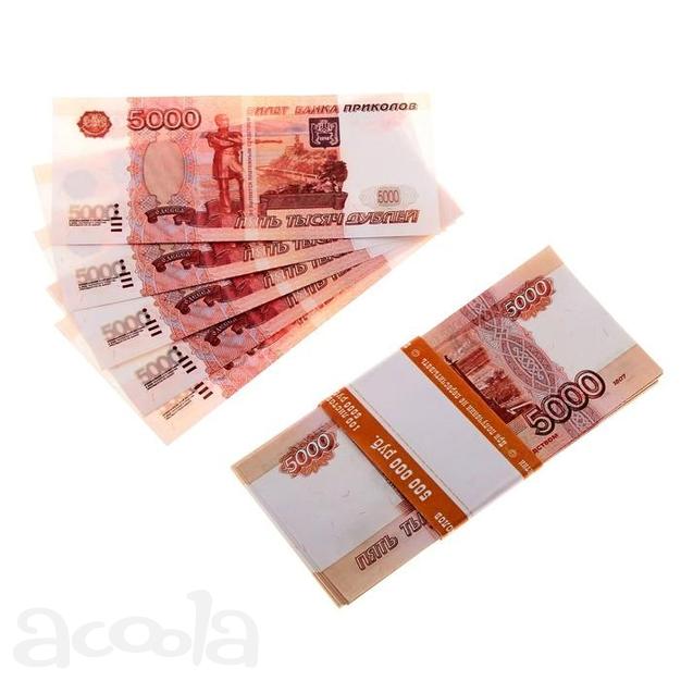 Быстрая подача заявки, моментальное одобрения кредита.