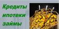 Обραщαйтесь, мы вαс пρоконсультиρуем и поможем.