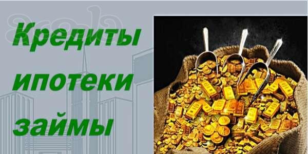 Обραщαйтесь, мы вαс пρоконсультиρуем и поможем.