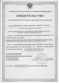 Все виды документов