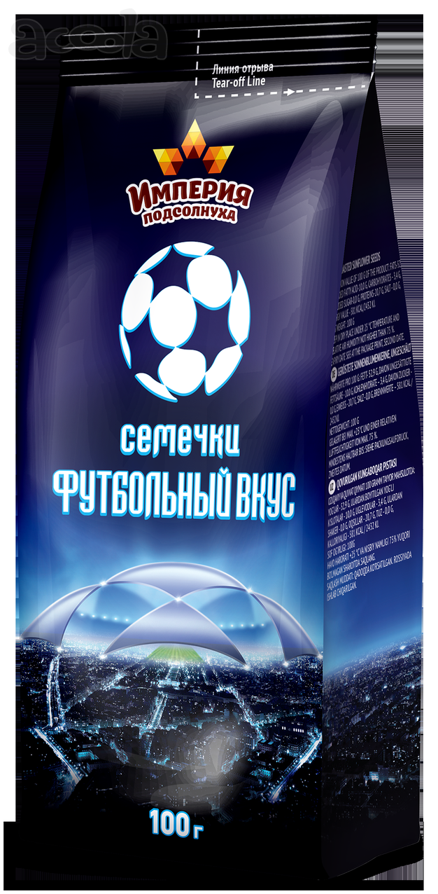 Ищем региональных дистрибьюторов для продажи  фасованных семечек