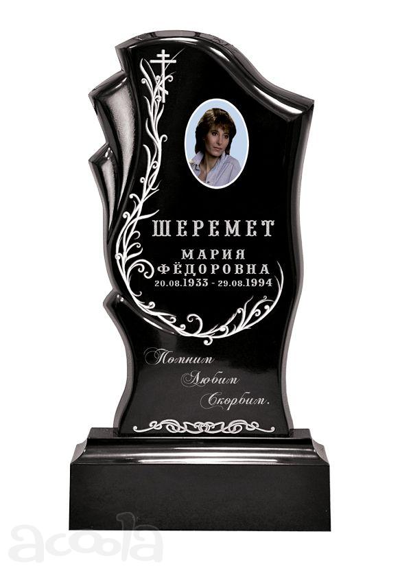 Памятники из литьевого мрамора - оптом и в розницу