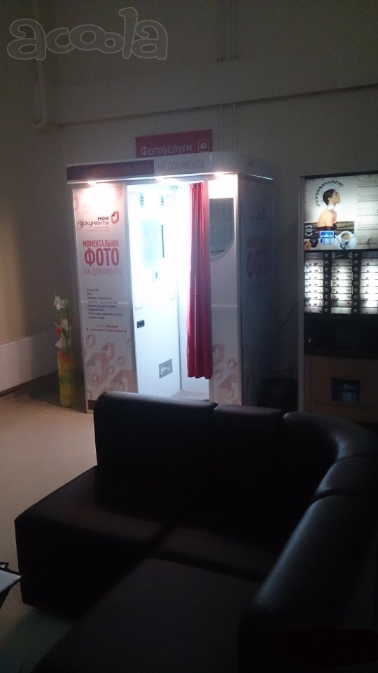 Продам автоматическую фото кабину.