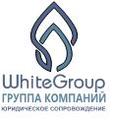 Регистрация ООО-онлайн