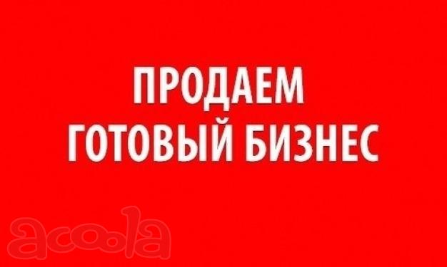 Продаётся грузовой автосервис