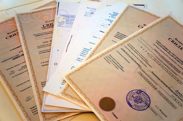 Продам ООО с р/сч и без