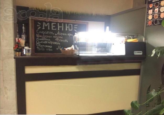 Кофе с собой в Бизнес-Центре в центре города