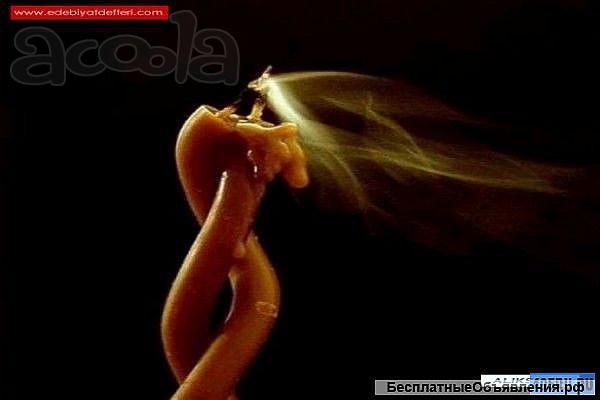 На сегодняшний день я являюсь. Одной из сильнейших магов. России Ясновидящая Оксана