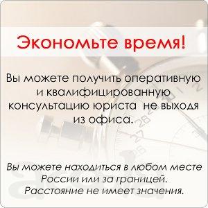 Согласование документов с банками для ипотеки