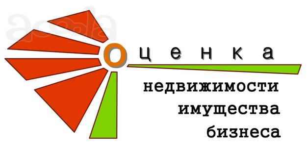 Оценка для суда