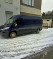 Услуги грузоперевозок